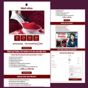 Bit Root – Cartflows Landing Page