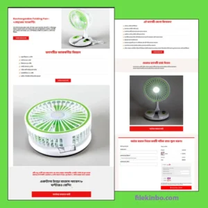 Folding table fan – Cartflows Landing Page