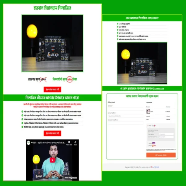 Herbal Himalayan Shilajit​ – Cartflows Landing Page